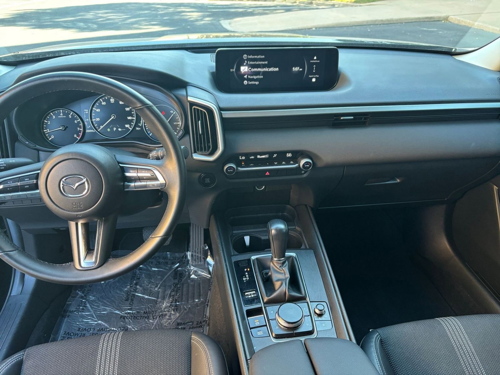 Thumbnail: 2025 Mazda CX-50 - 27