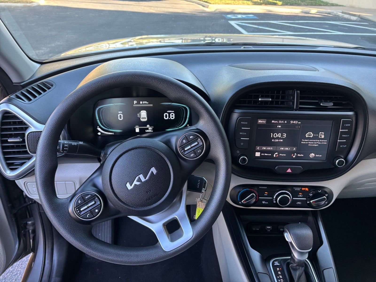 Thumbnail: 2025 Kia Soul - 28