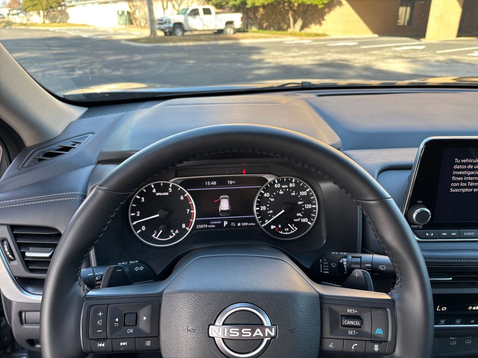 Thumbnail: 2025 Nissan Rogue - 29