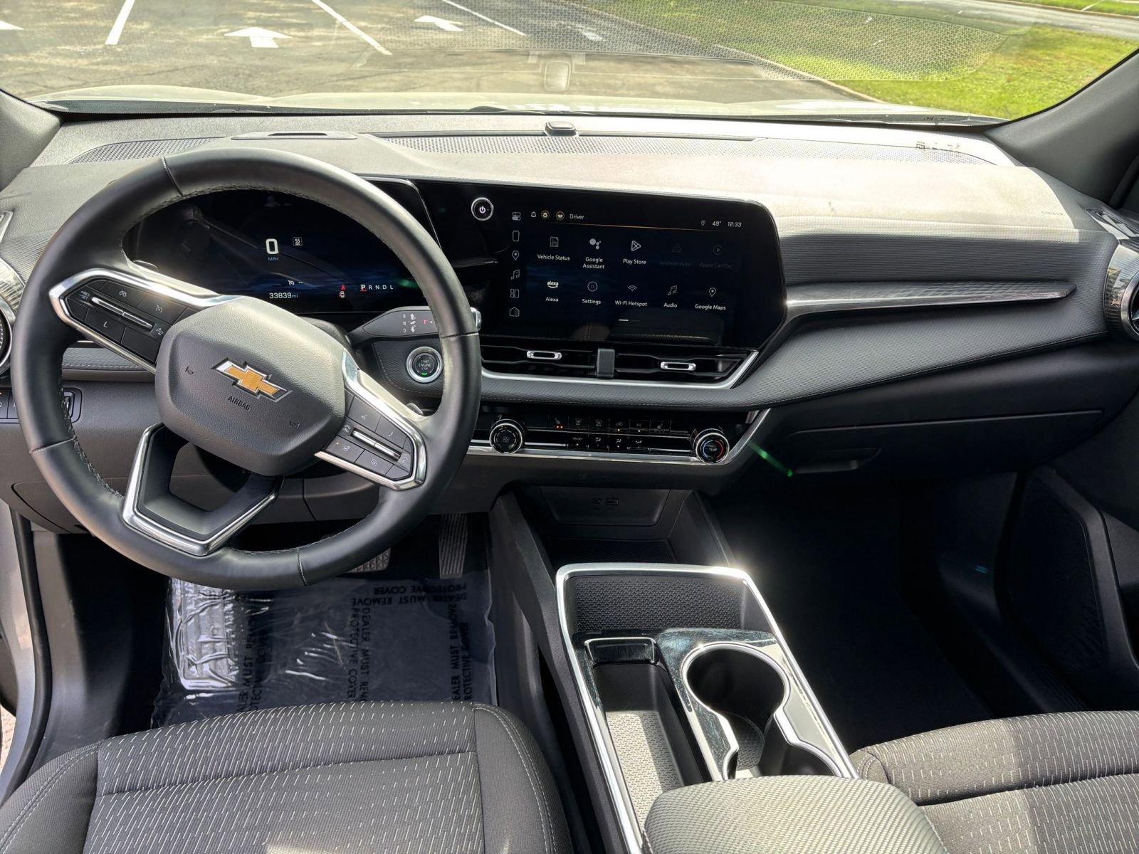 Thumbnail: 2025 Chevrolet Equinox - 28