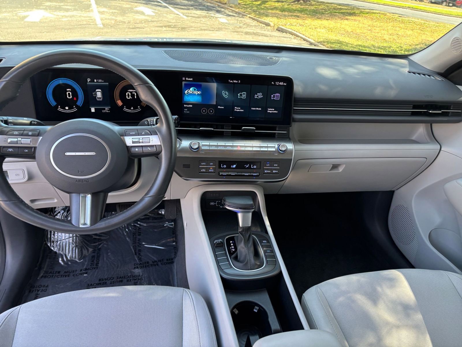 Thumbnail: 2025 Hyundai Kona - 28