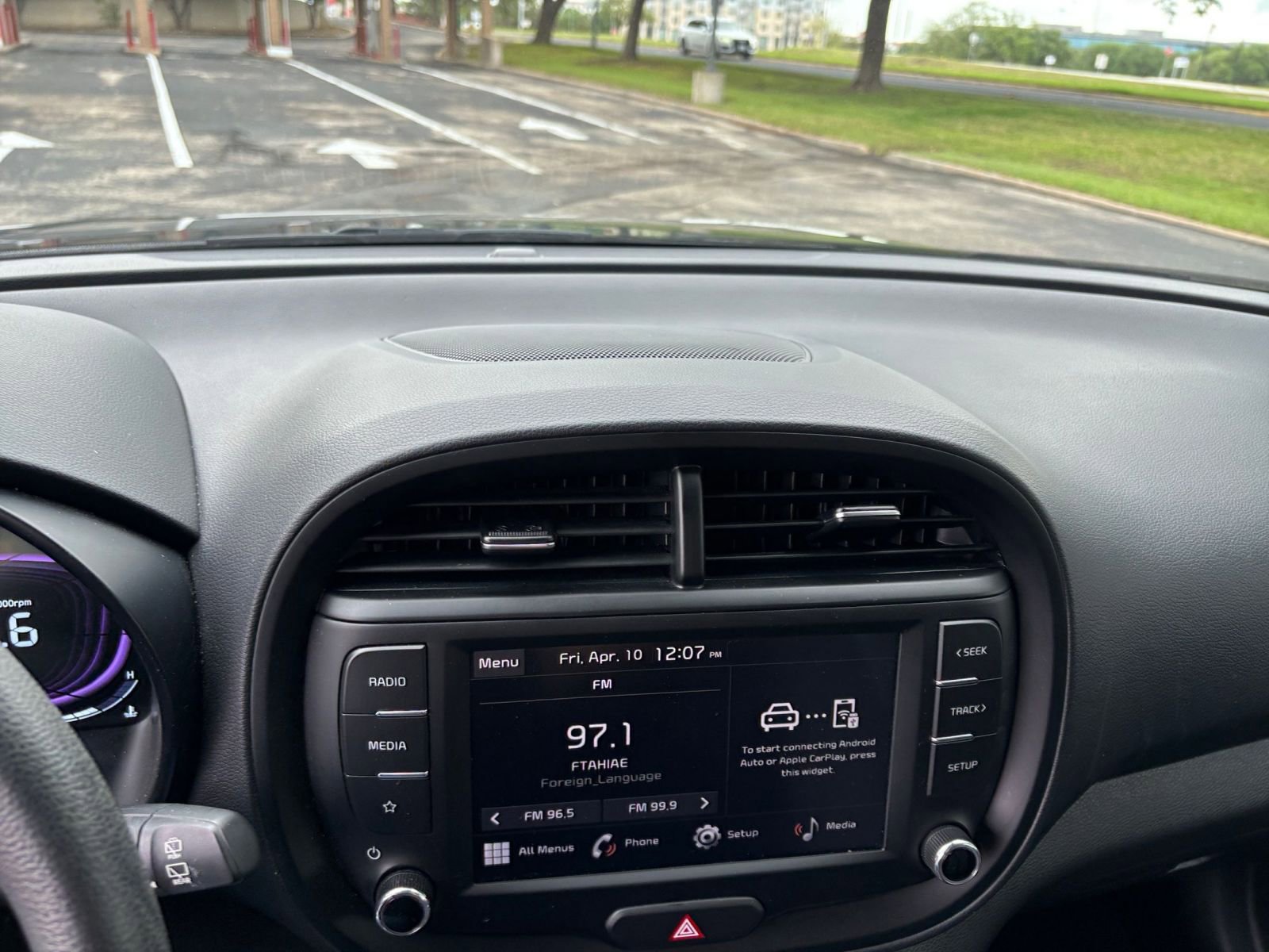 Thumbnail: 2025 Kia Soul - 17