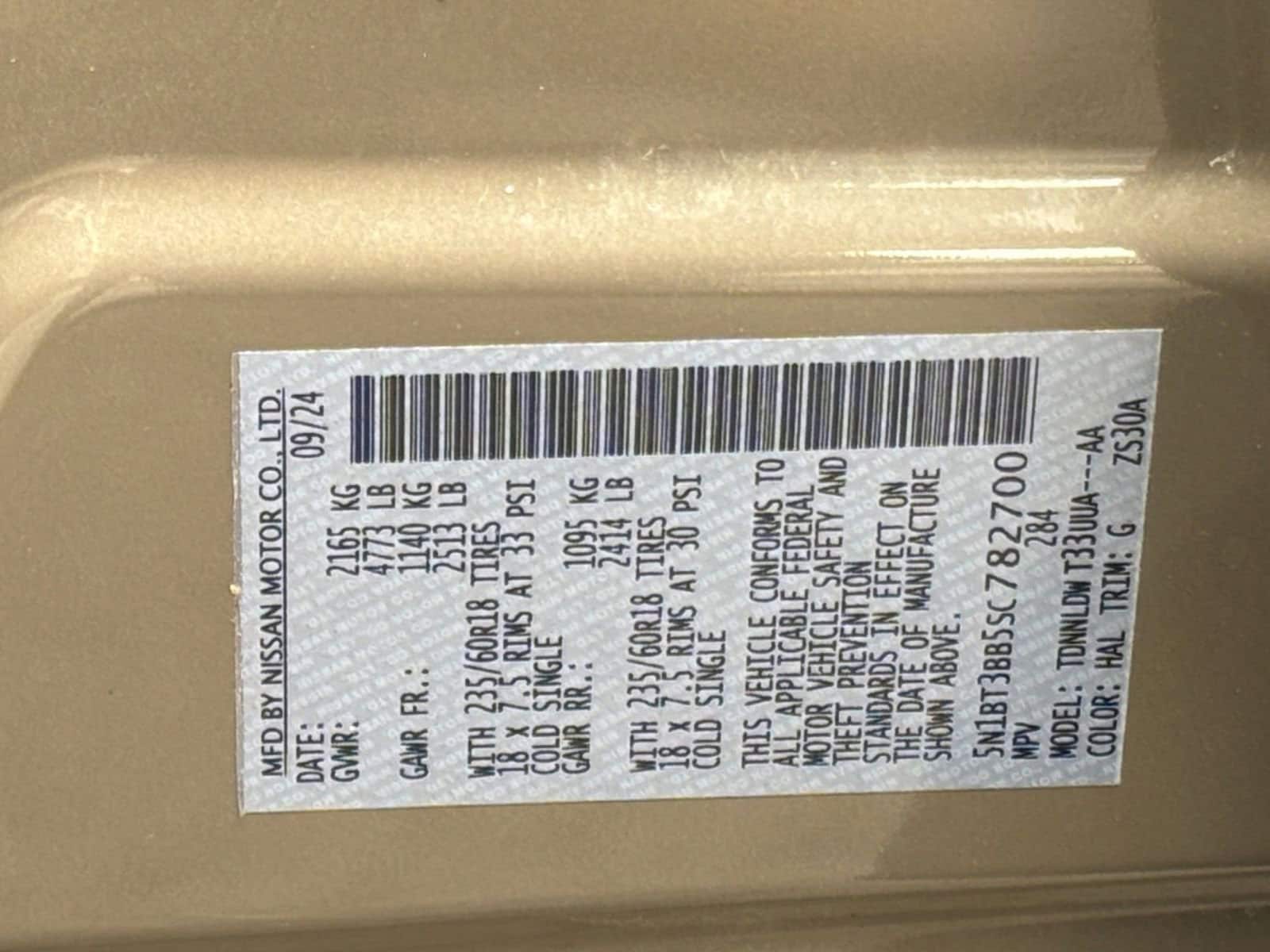 Thumbnail: 2025 Nissan Rogue - 23