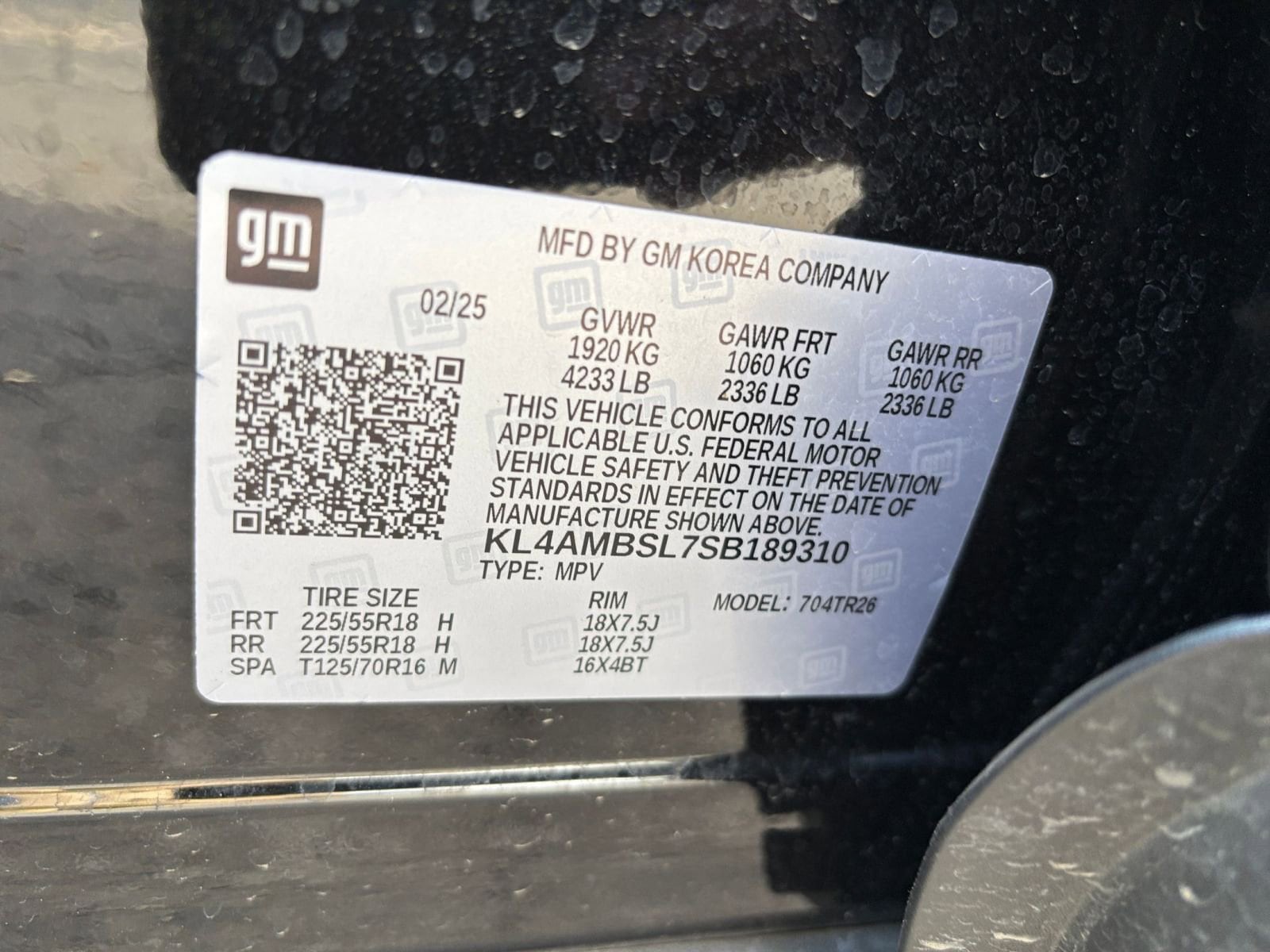 Thumbnail: 2025 Buick Encore GX - 23