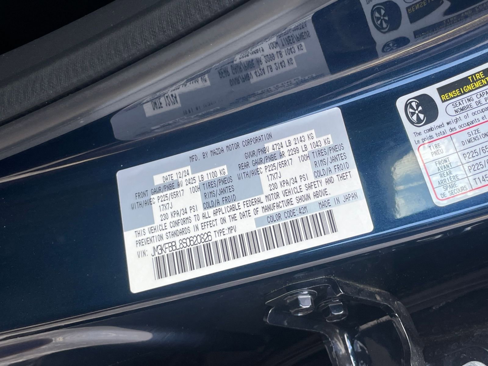 Thumbnail: 2025 Mazda CX-5 - 30