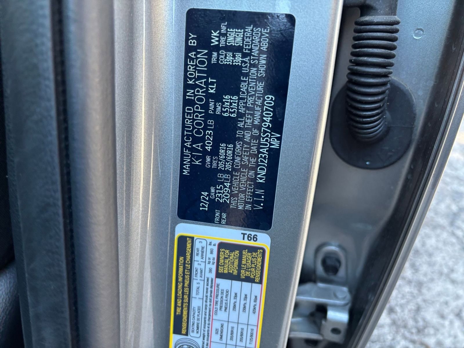 Thumbnail: 2025 Kia Soul - 23