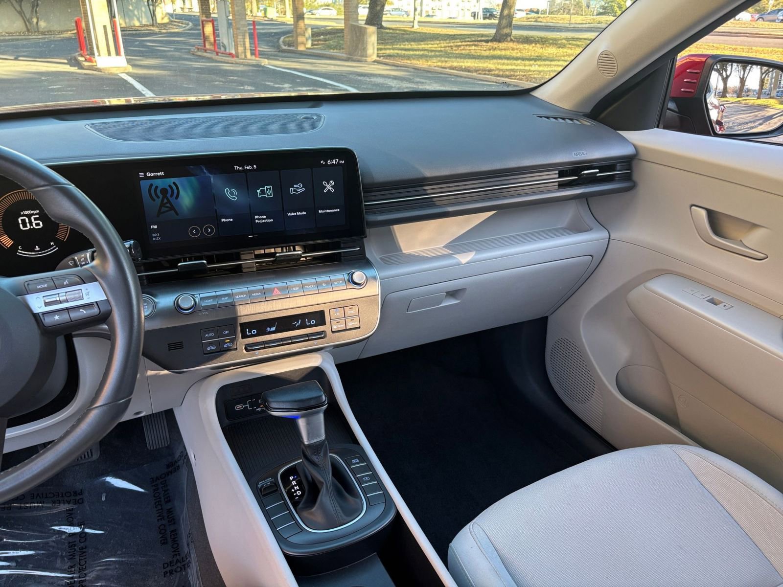 Thumbnail: 2025 Hyundai Kona - 30