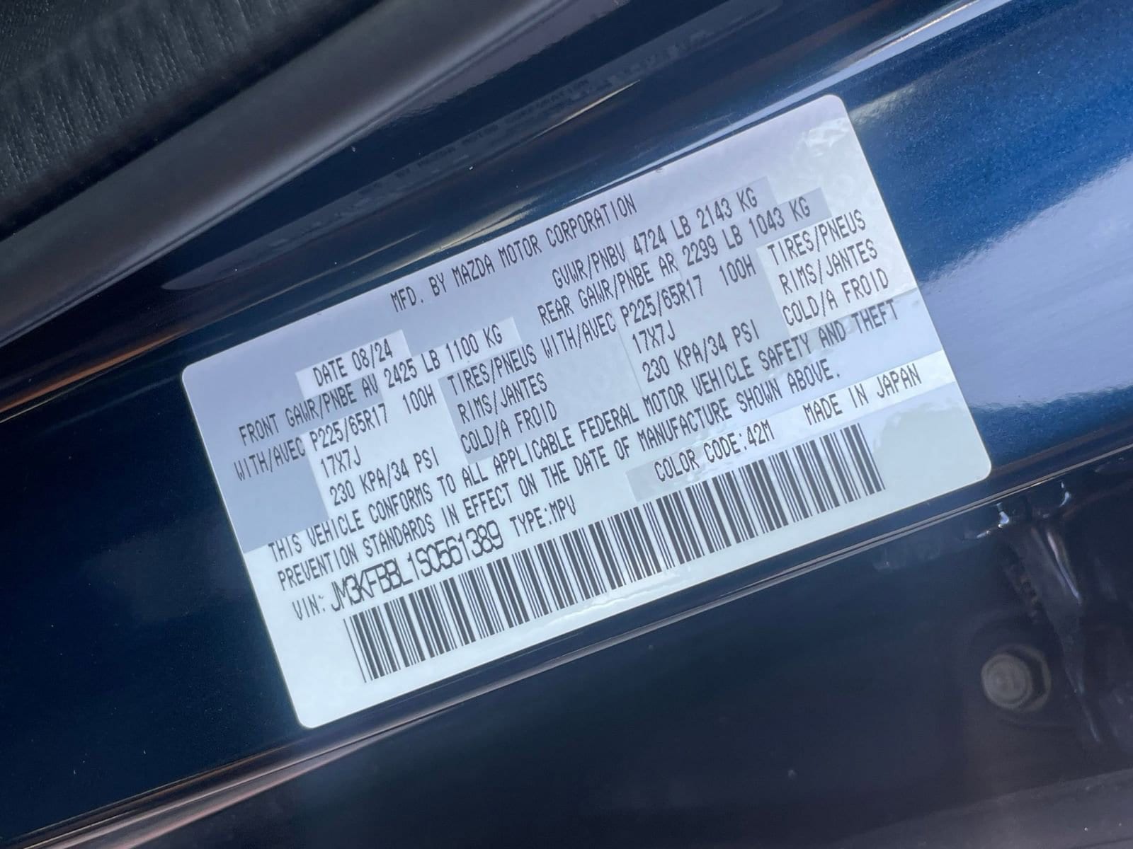 Thumbnail: 2025 Mazda CX-5 - 29