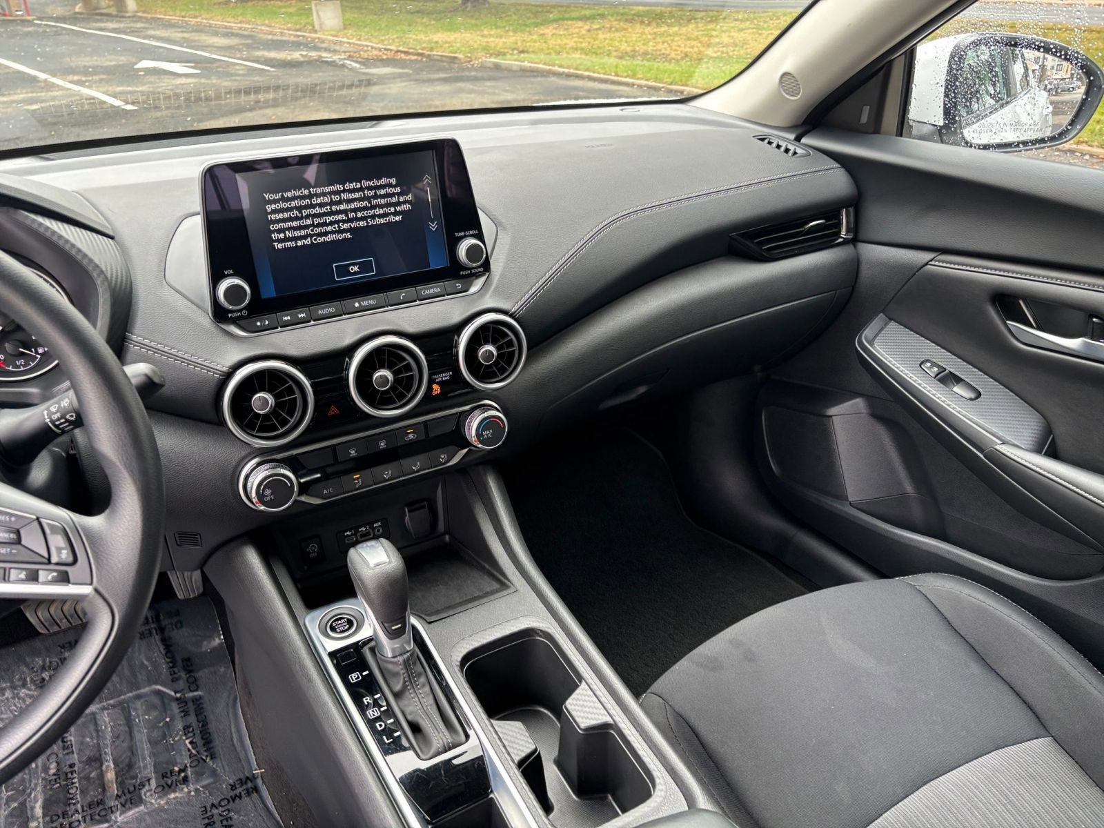 Thumbnail: 2025 Nissan Sentra - 30