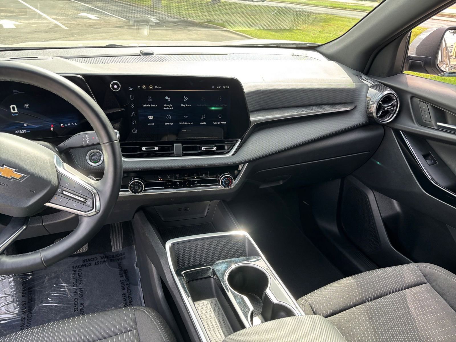 Thumbnail: 2025 Chevrolet Equinox - 30