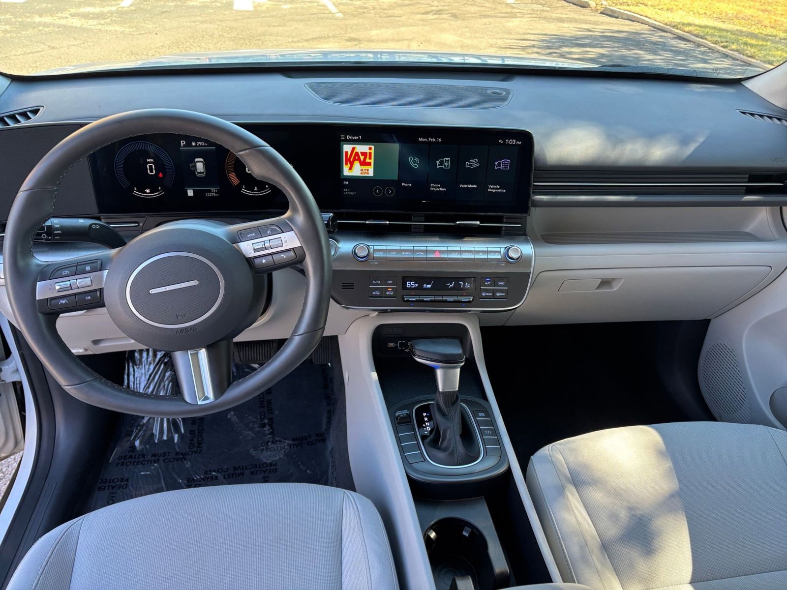 Thumbnail: 2025 Hyundai Kona - 28