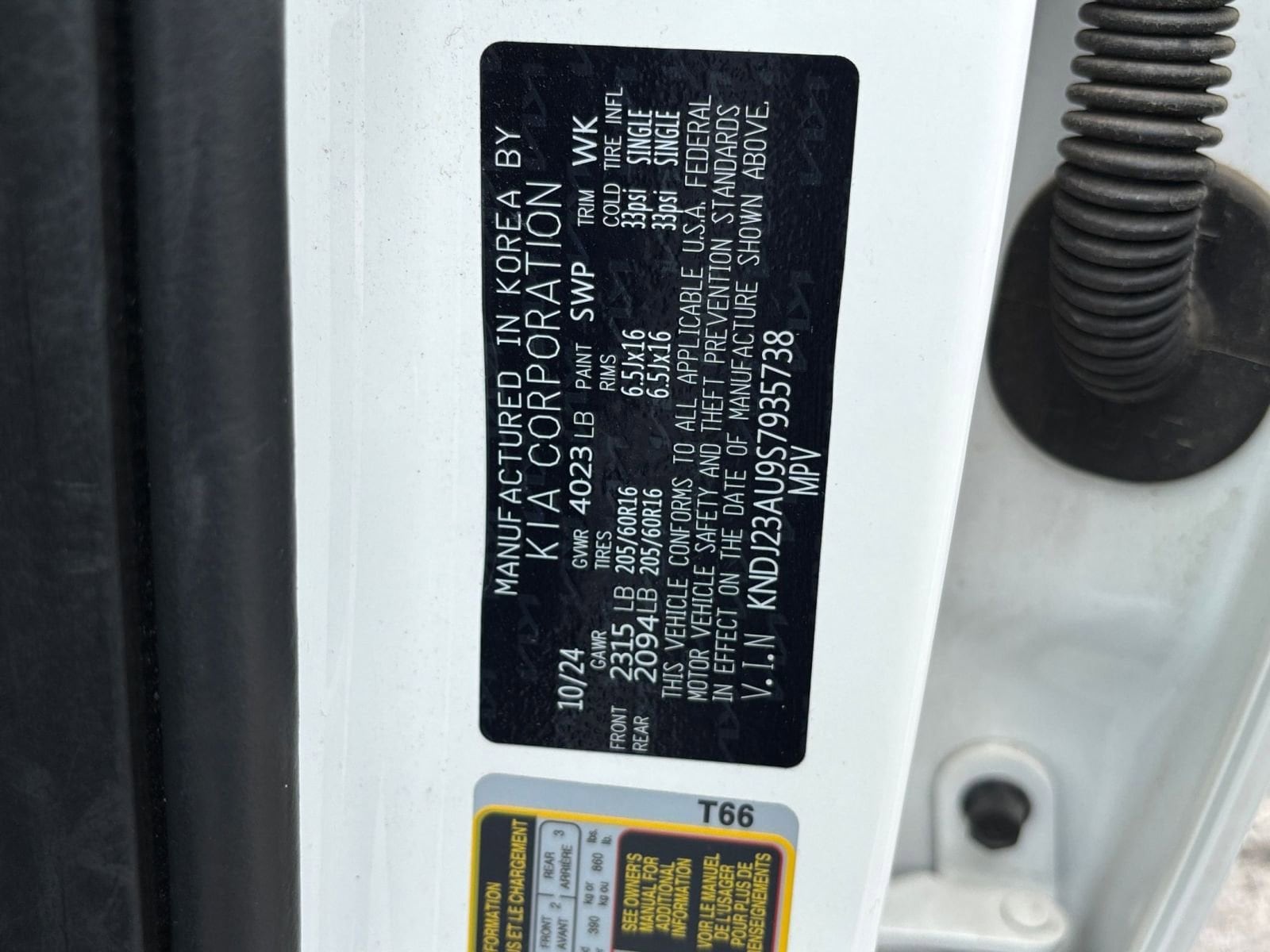 Thumbnail: 2025 Kia Soul - 25