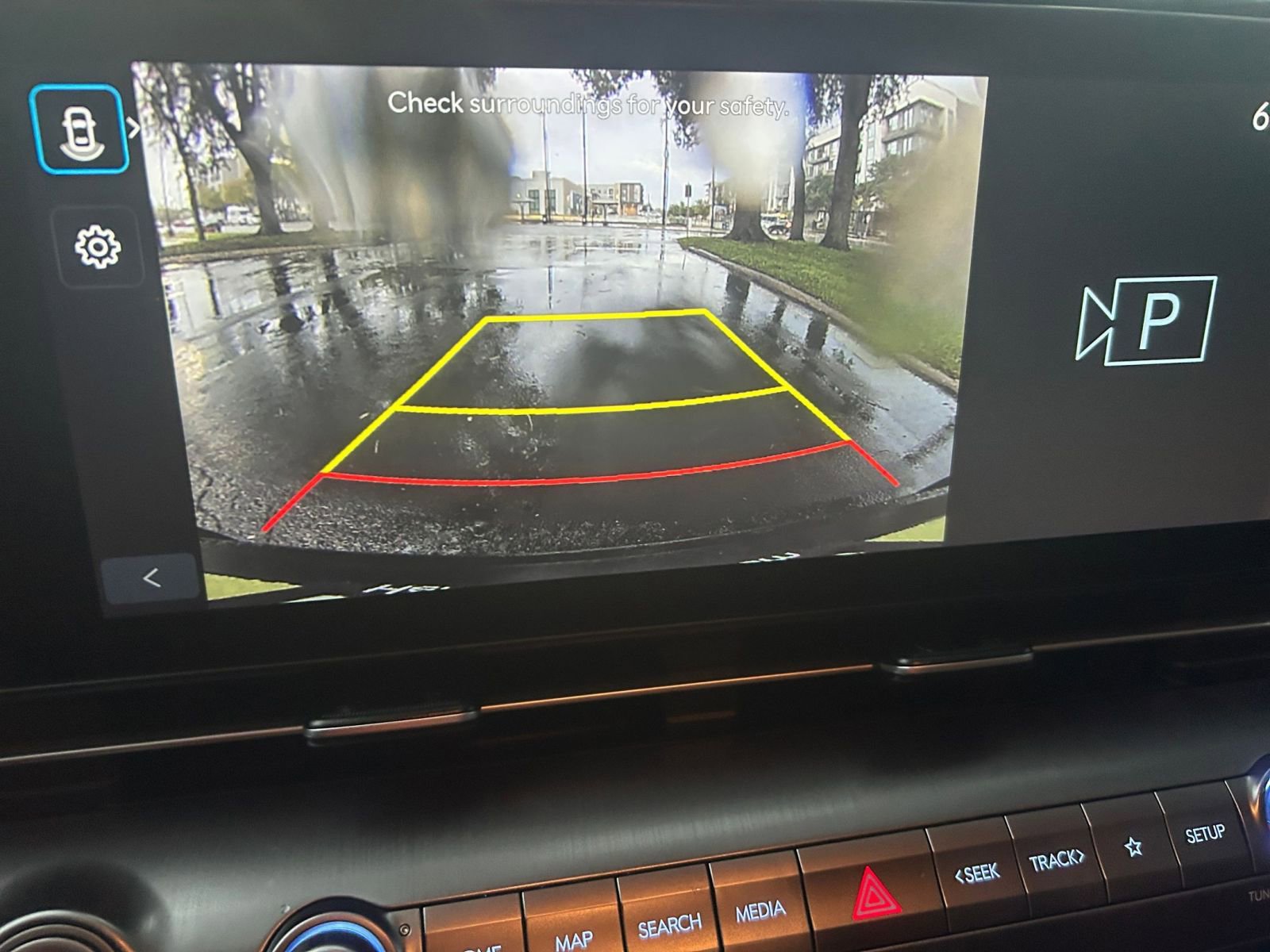 Thumbnail: 2025 Hyundai Kona - 17