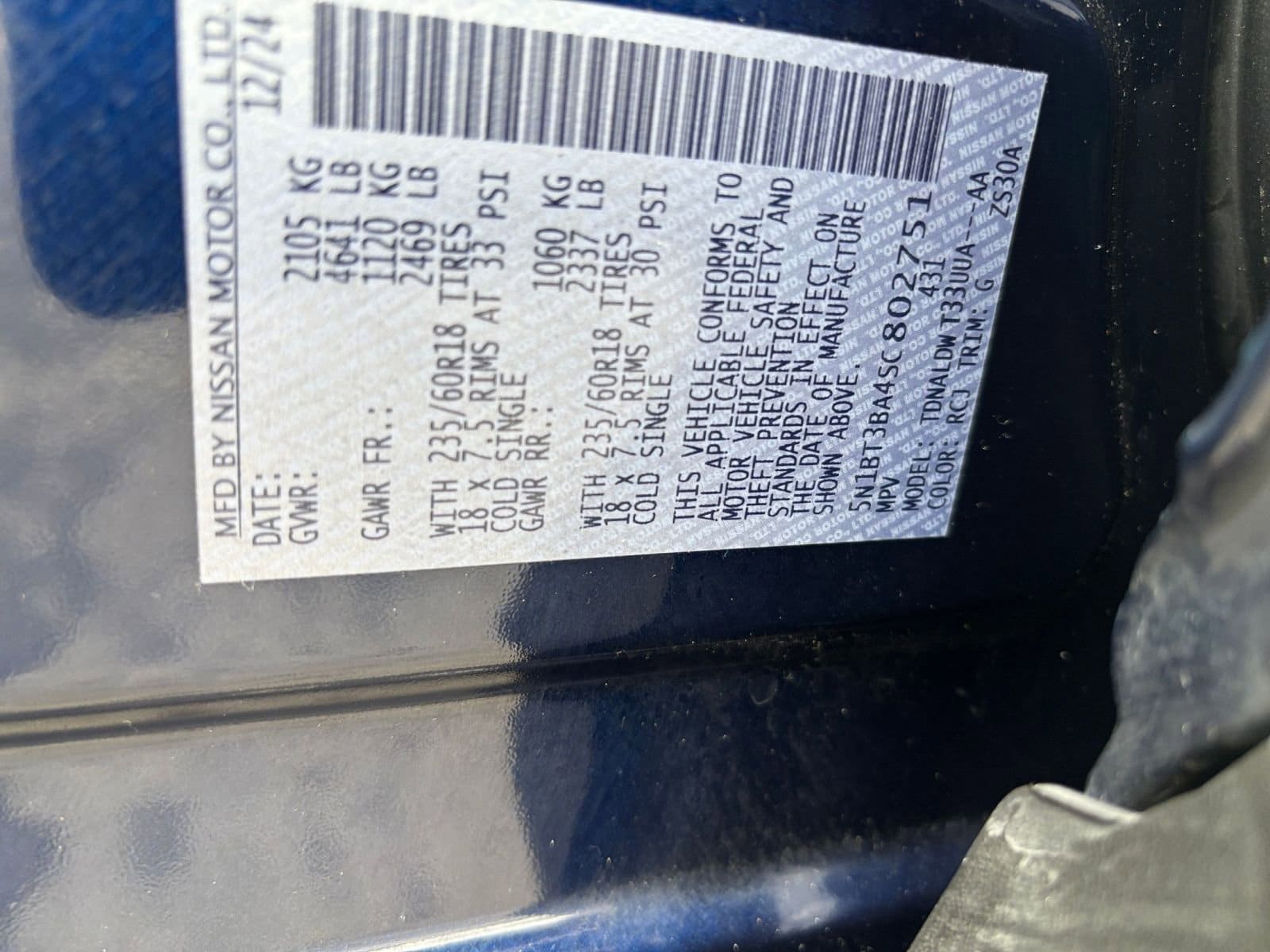 Thumbnail: 2025 Nissan Rogue - 23