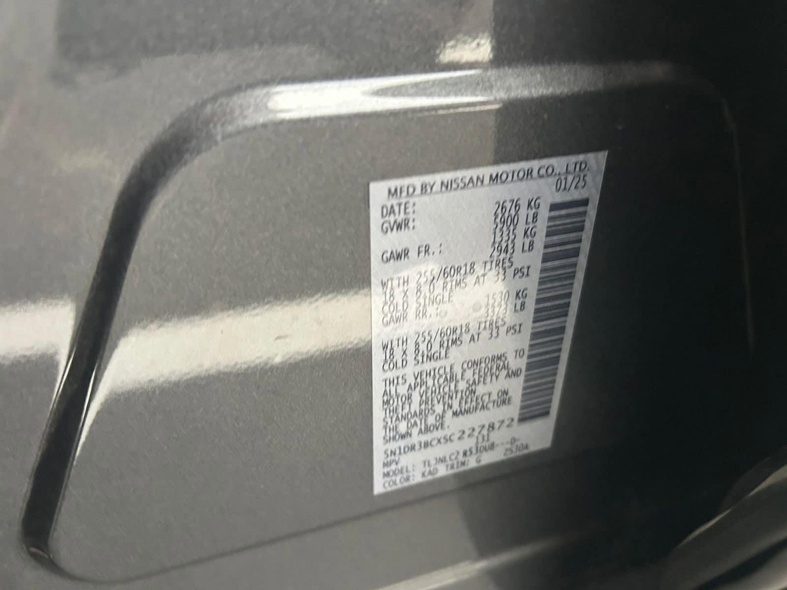 Thumbnail: 2025 Nissan Pathfinder - 29