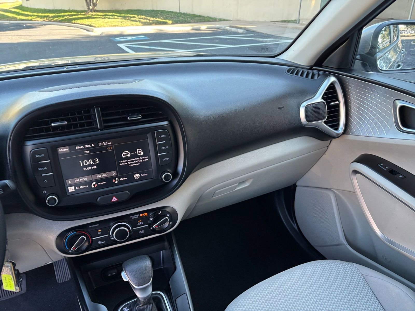 Thumbnail: 2025 Kia Soul - 29