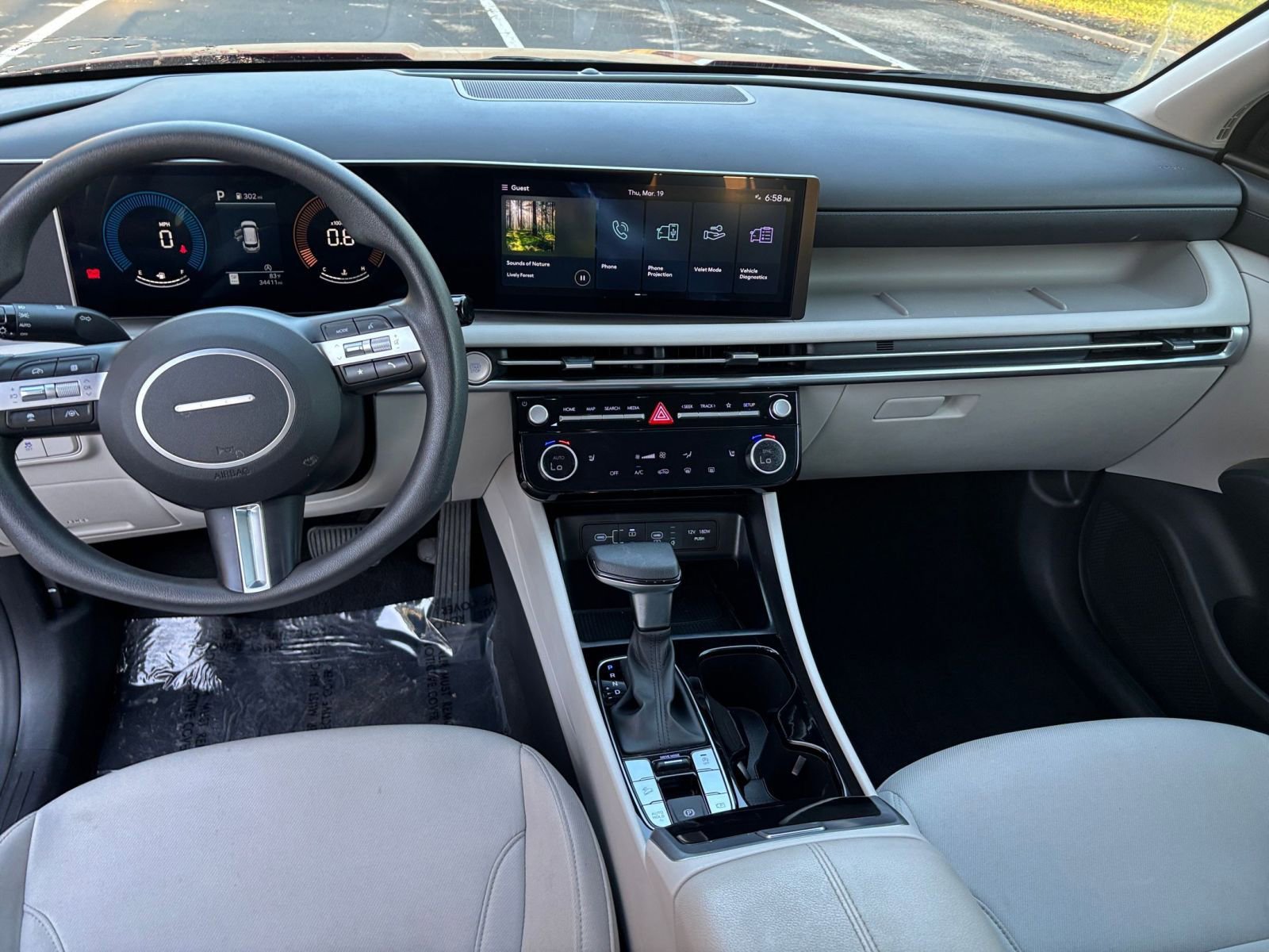 Thumbnail: 2025 Hyundai Tucson - 28