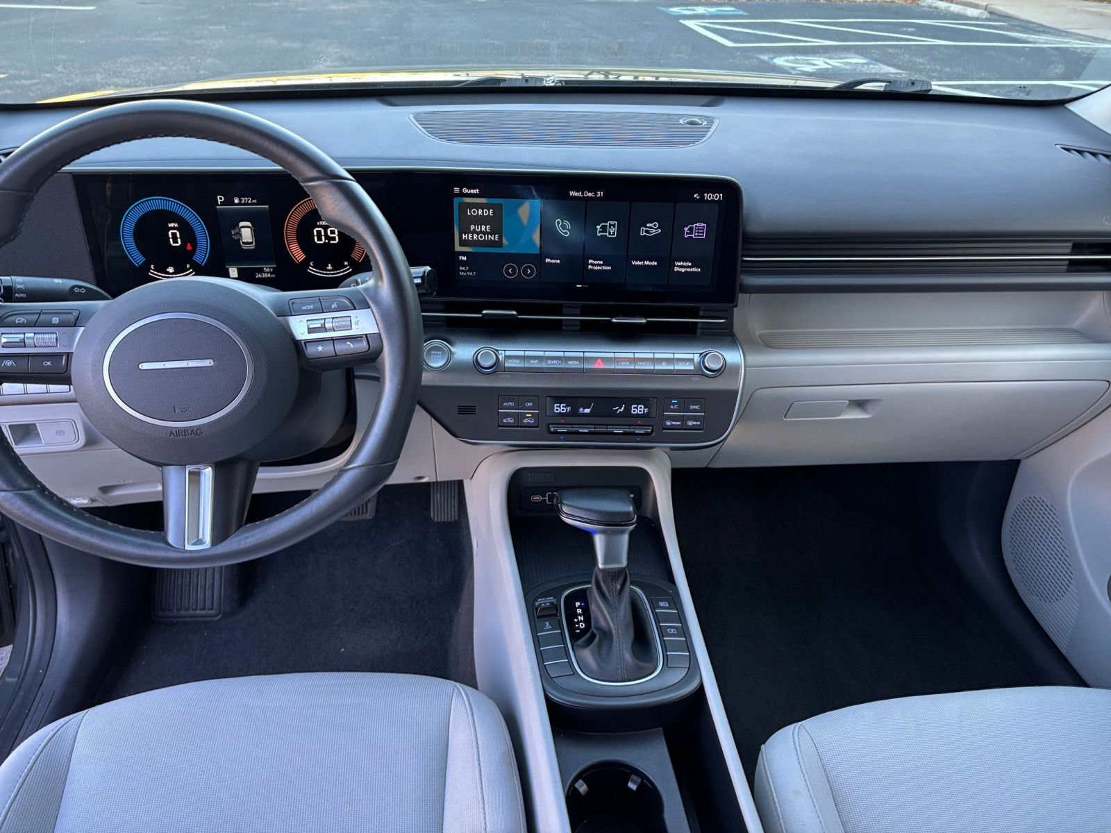 Thumbnail: 2025 Hyundai Kona - 27