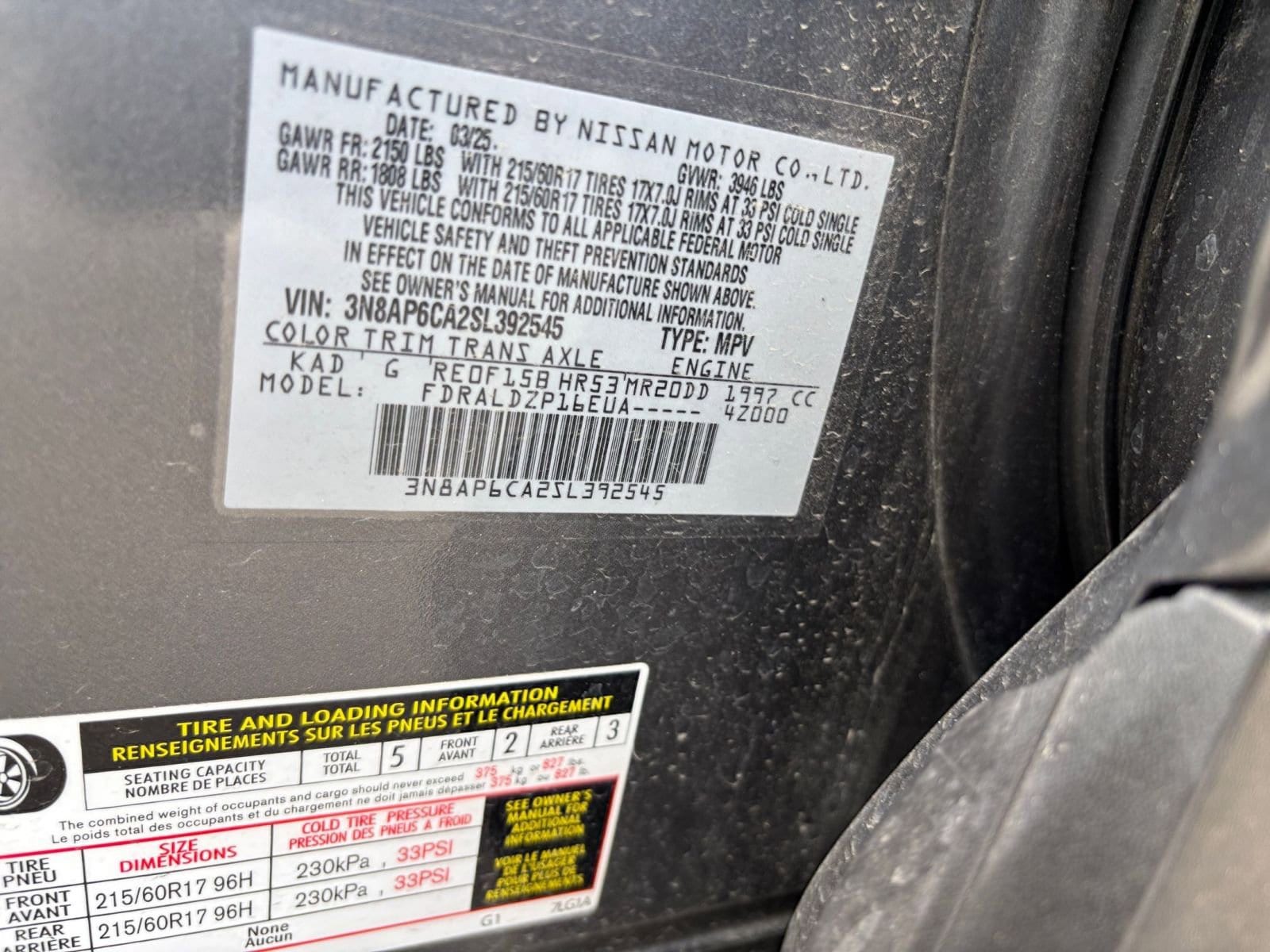 Thumbnail: 2025 Nissan Kicks - 23