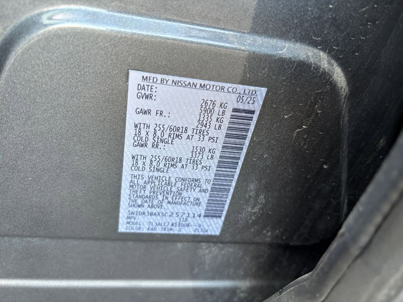 Thumbnail: 2025 Nissan Pathfinder - 23