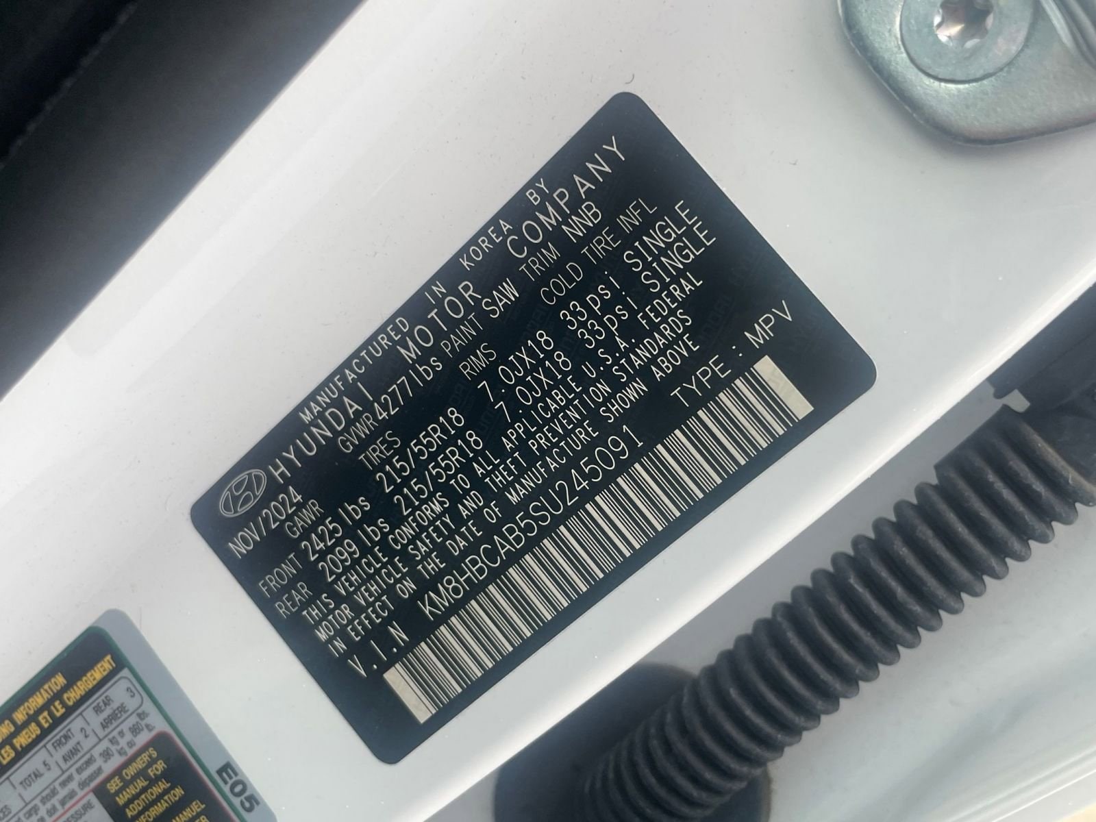 Thumbnail: 2025 Hyundai Kona - 22