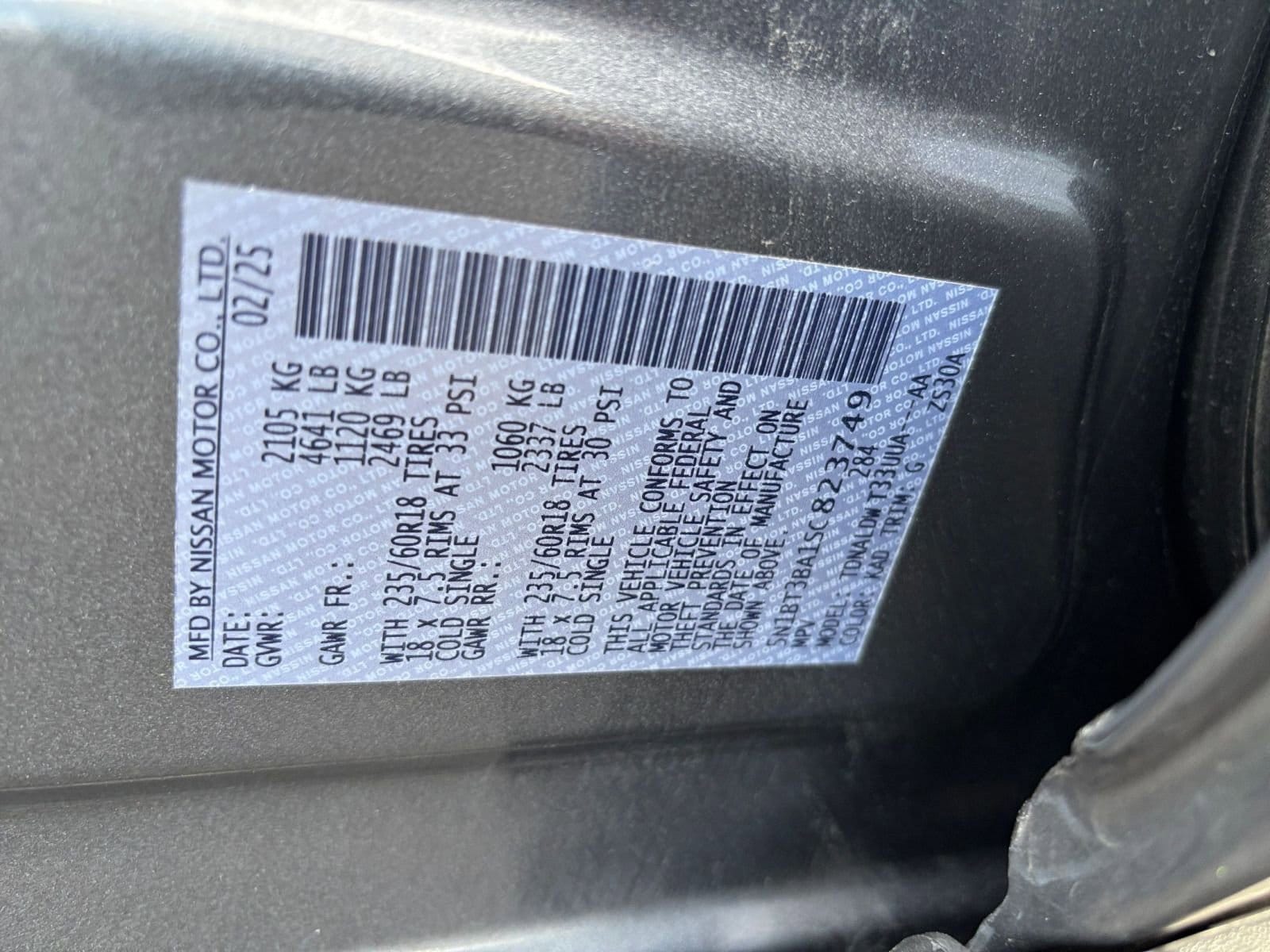 Thumbnail: 2025 Nissan Rogue - 23