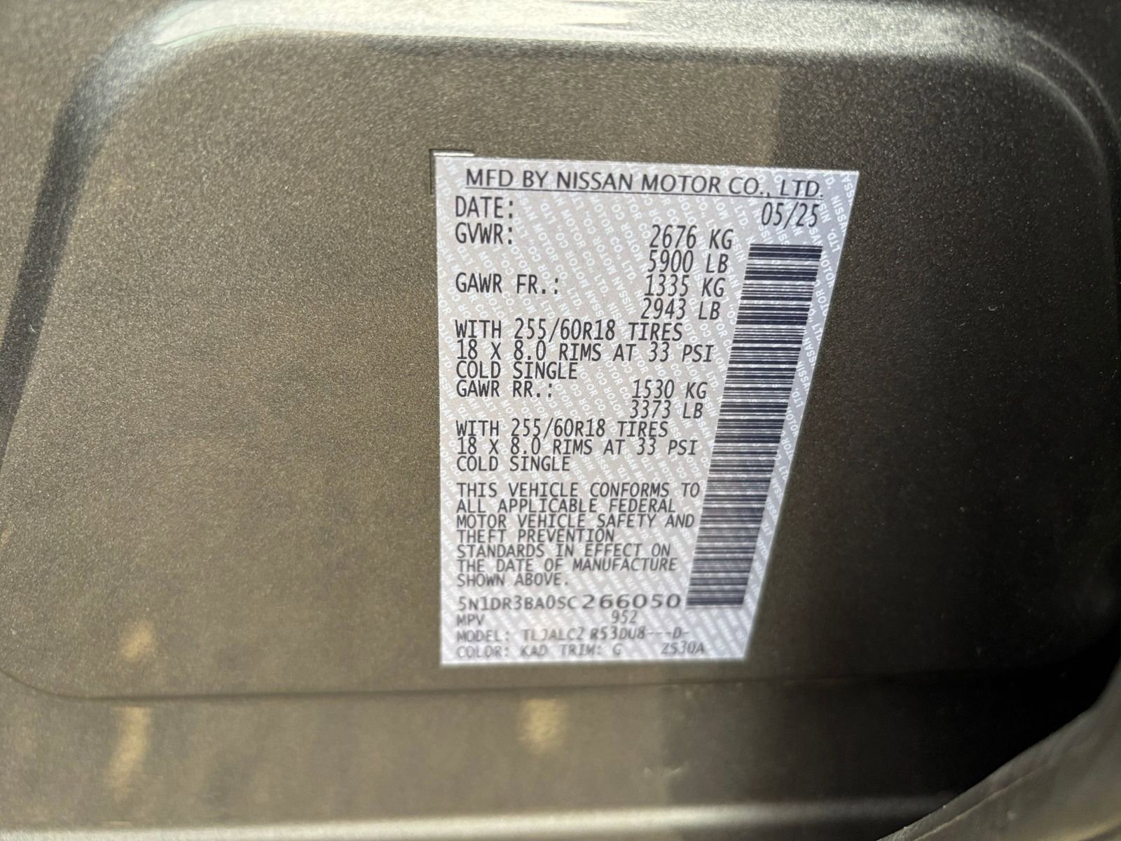 Thumbnail: 2025 Nissan Pathfinder - 23