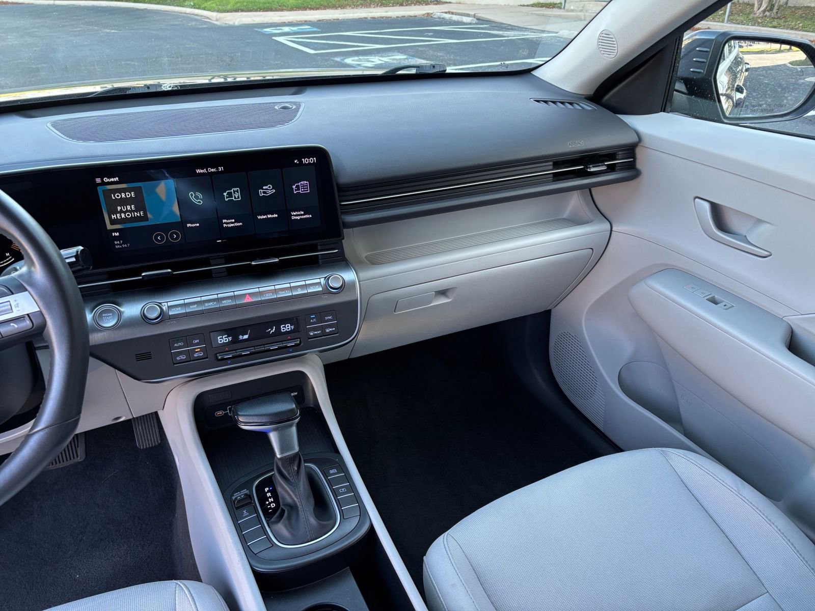 Thumbnail: 2025 Hyundai Kona - 29