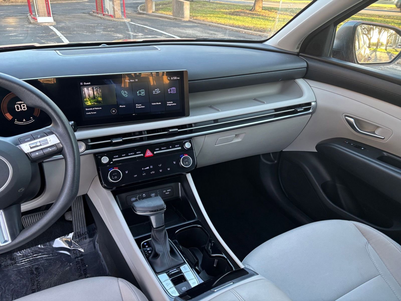 Thumbnail: 2025 Hyundai Tucson - 30