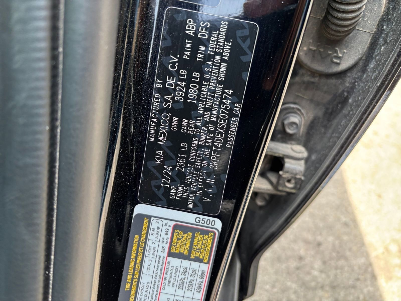 Thumbnail: 2025 Kia K4 - 23