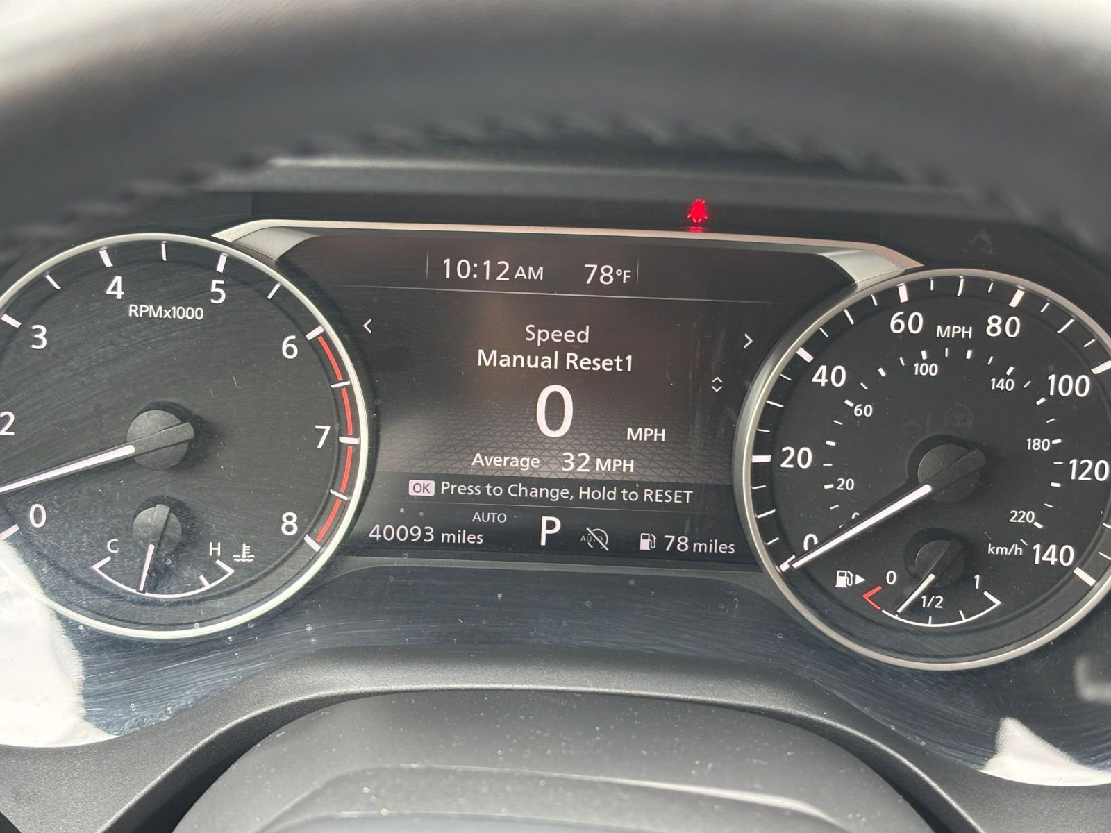 Thumbnail: 2025 Nissan Rogue - 35