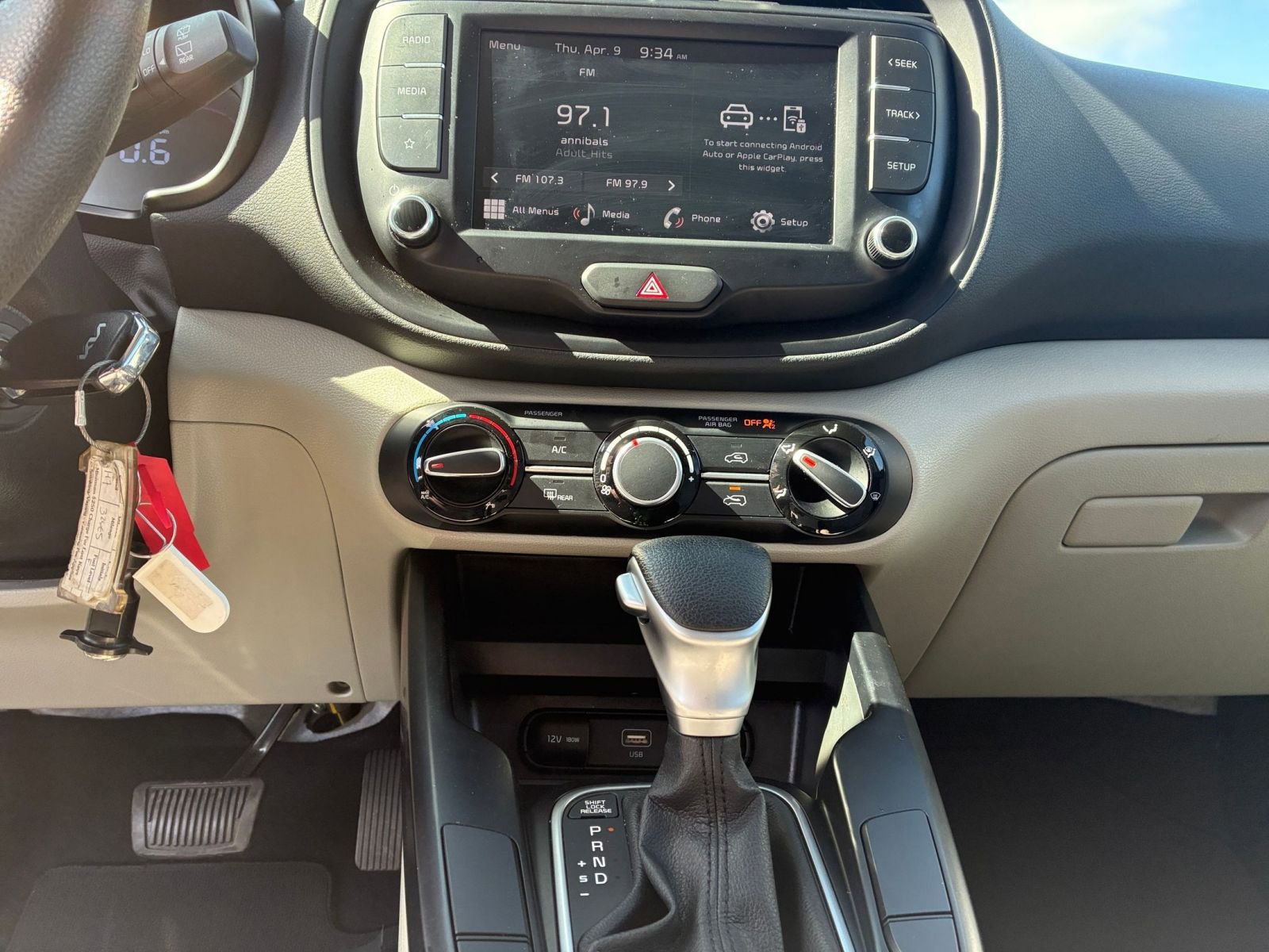 Thumbnail: 2025 Kia Soul - 17