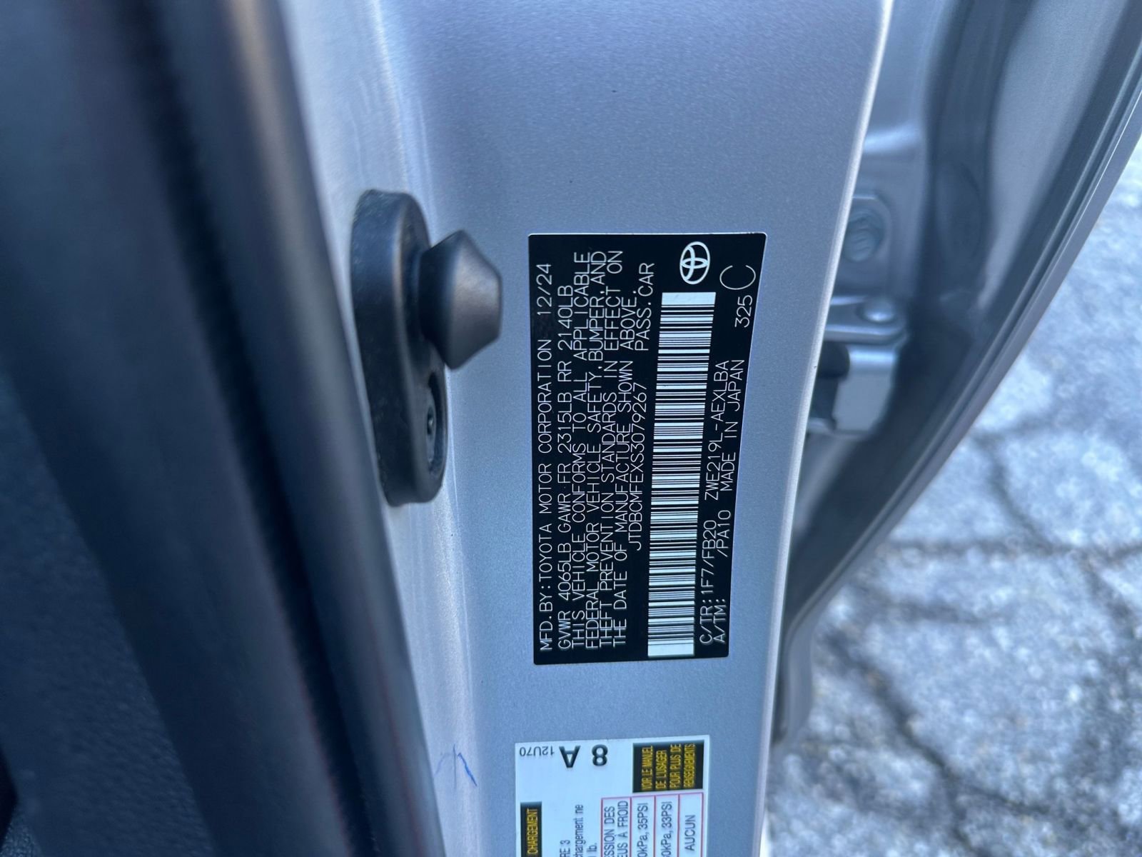 Thumbnail: 2025 Toyota Corolla - 27