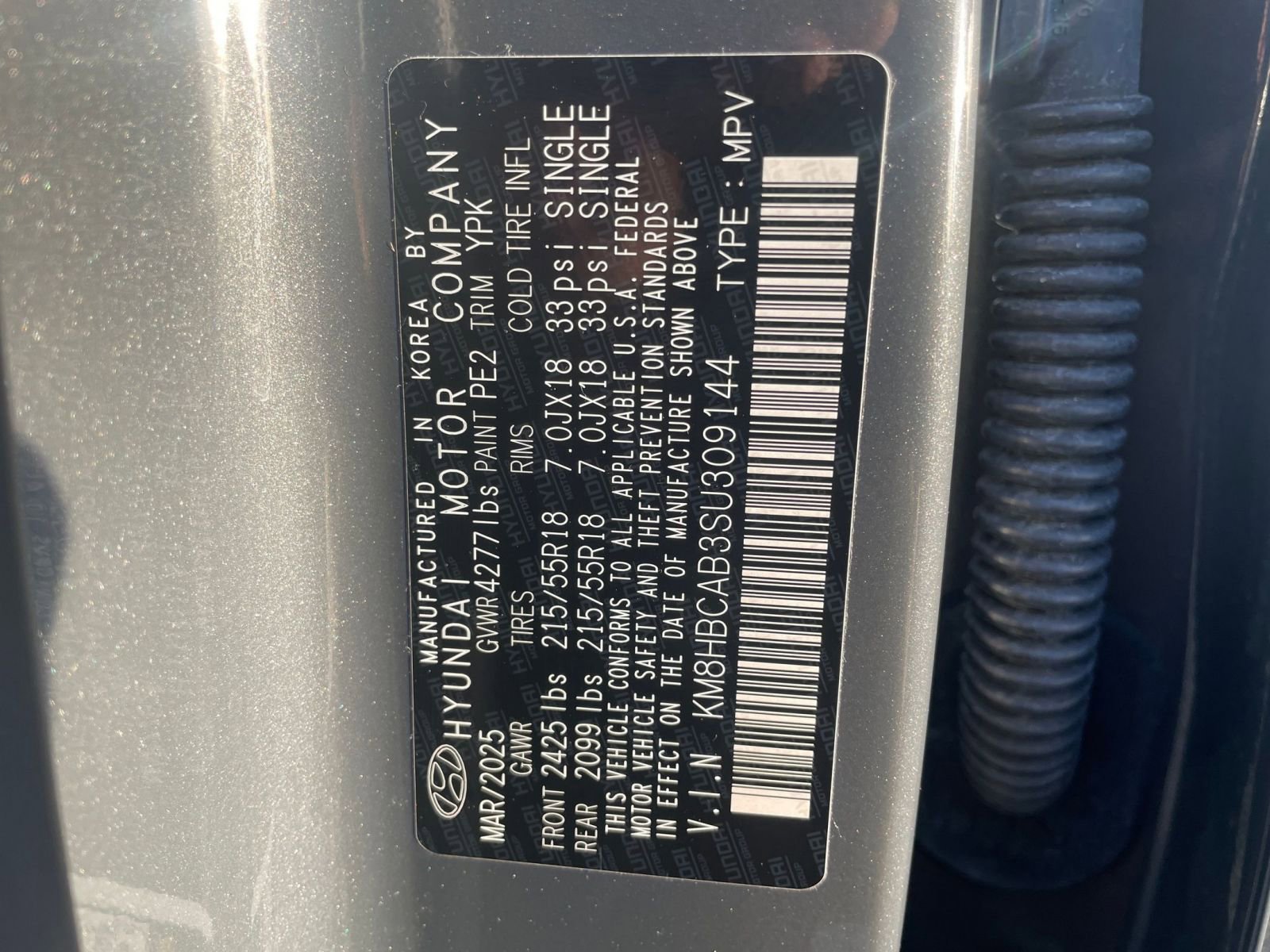 Thumbnail: 2025 Hyundai Kona - 24