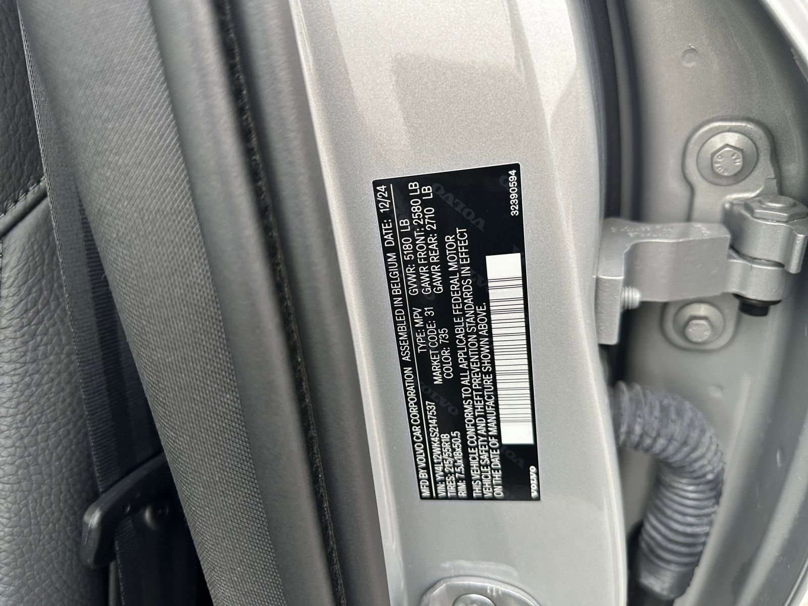 Thumbnail: 2025 Volvo S60 - 28