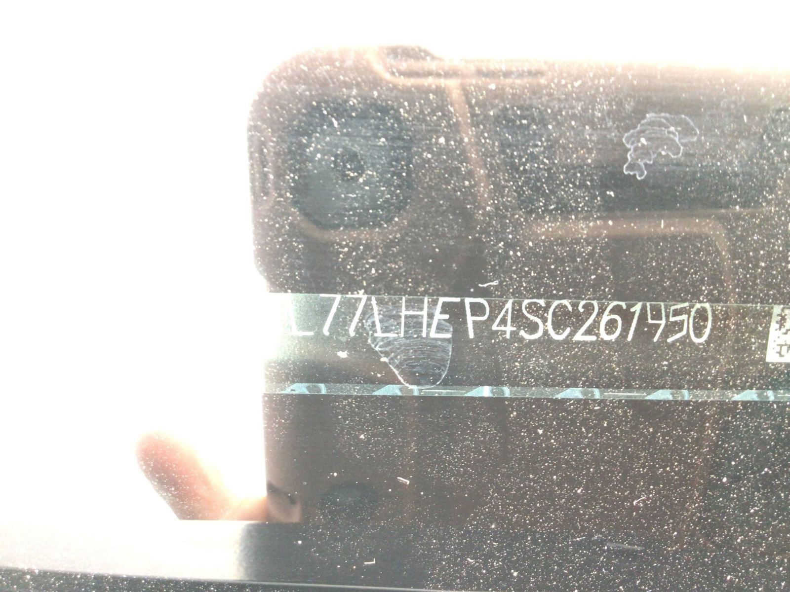 Thumbnail: 2025 Chevrolet Trax - 28