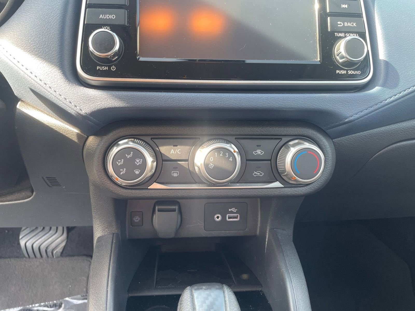 Thumbnail: 2025 Nissan Versa - 17