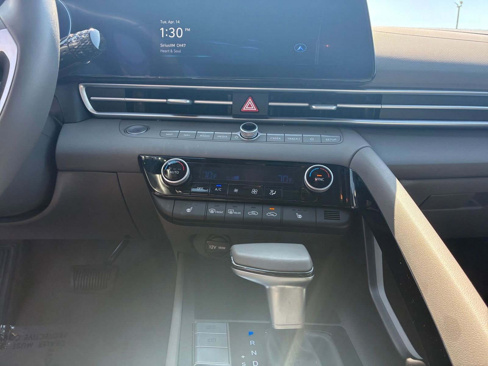 Thumbnail: 2025 Hyundai Elantra - 17