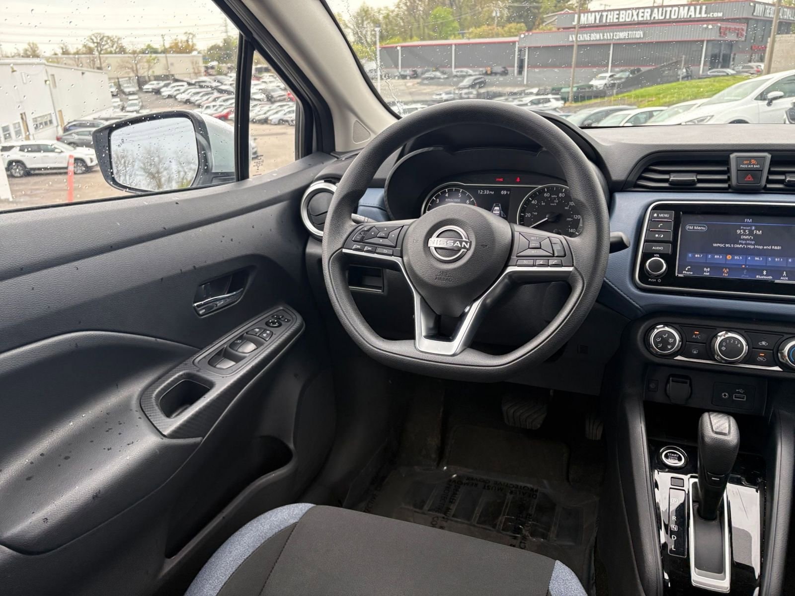 Thumbnail: 2025 Nissan Versa - 32