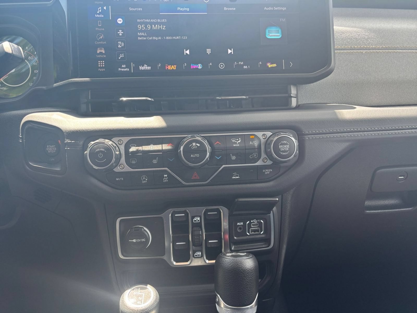Thumbnail: 2025 Jeep Wrangler - 17