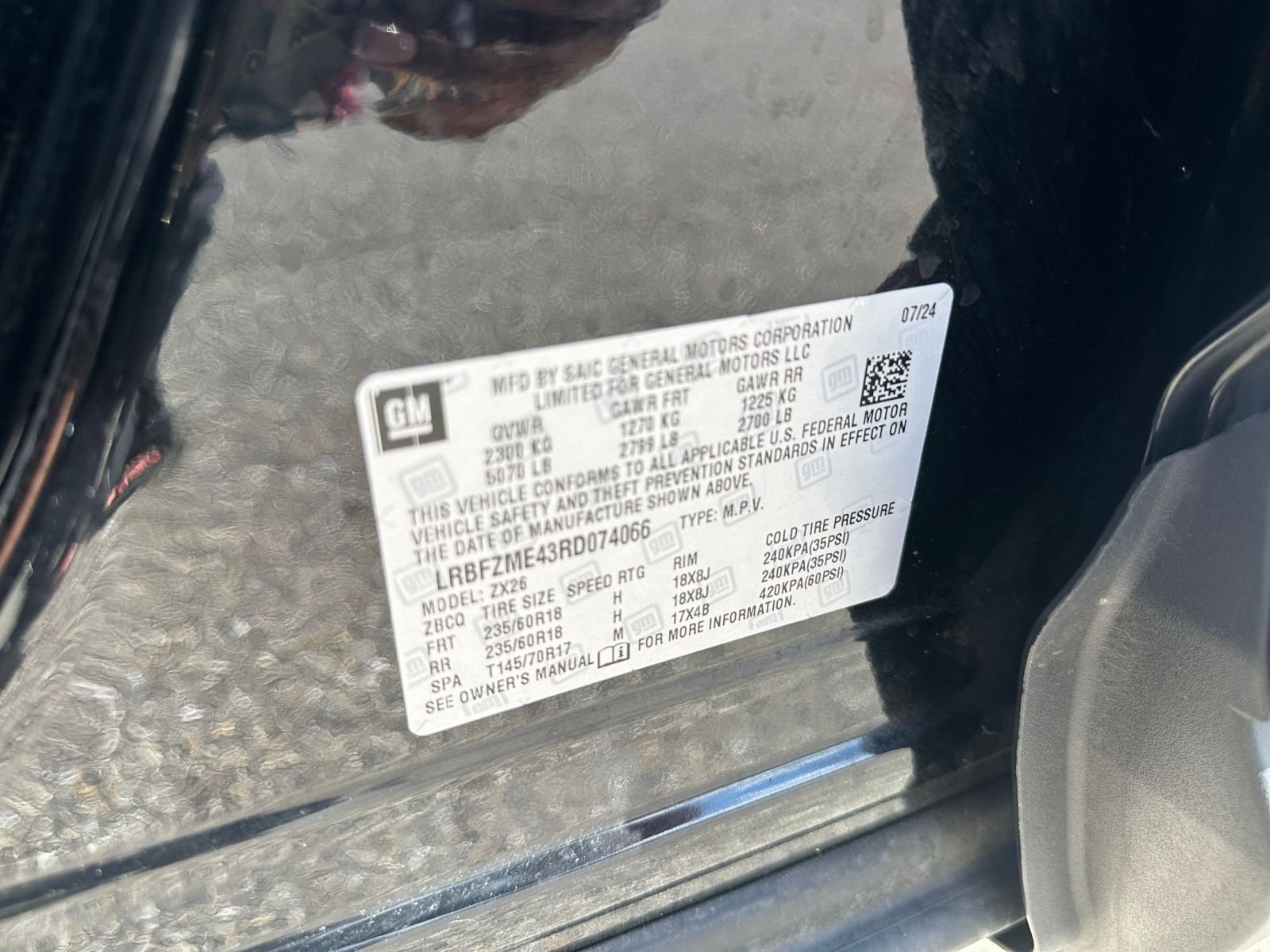 Thumbnail: 2024 Buick Envision - 29