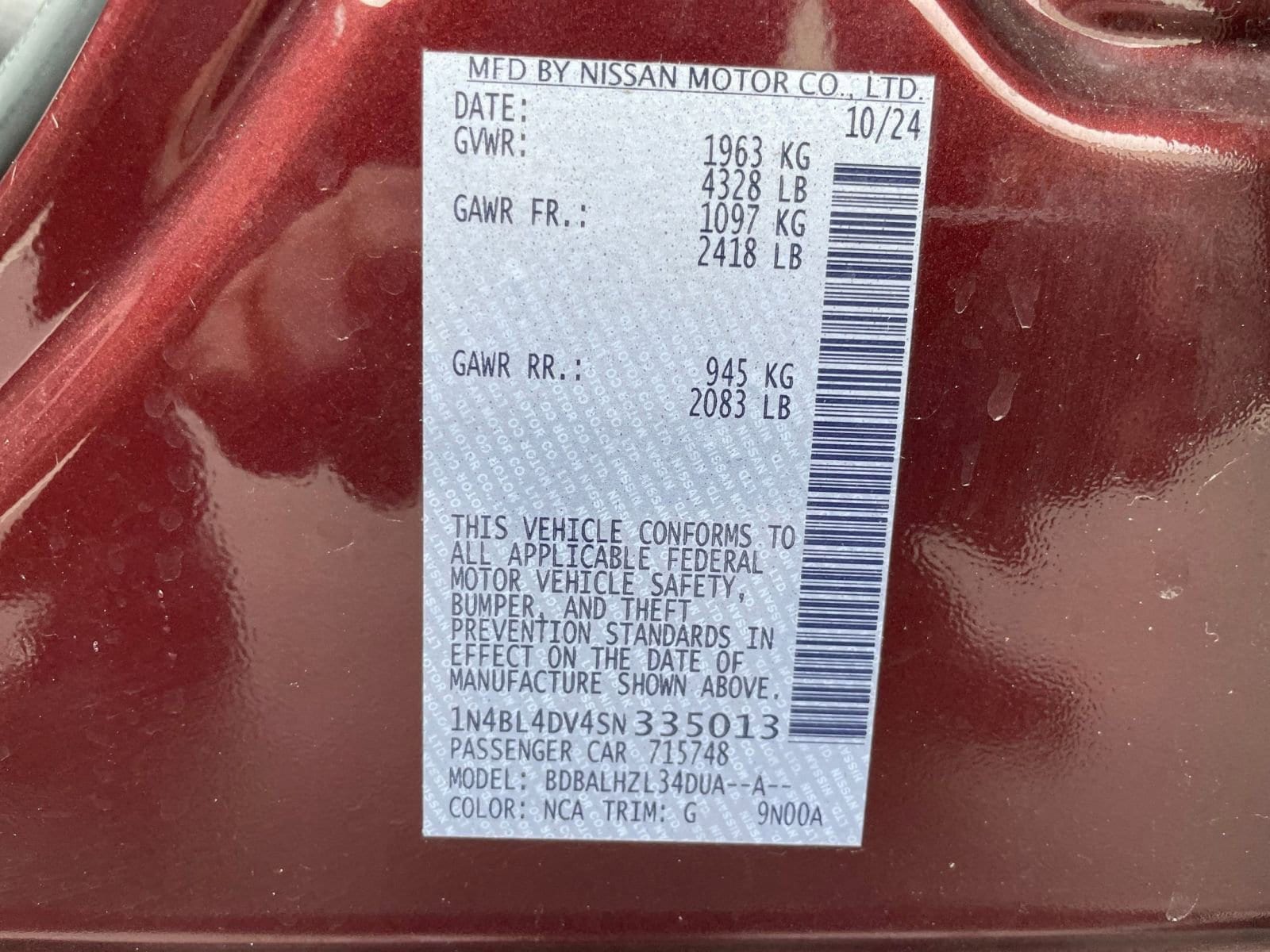 Thumbnail: 2025 Nissan Altima - 28