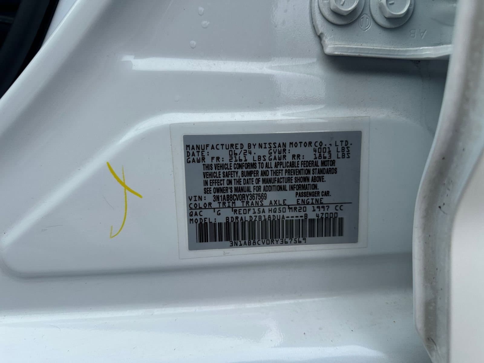 Thumbnail: 2024 Nissan Sentra - 27