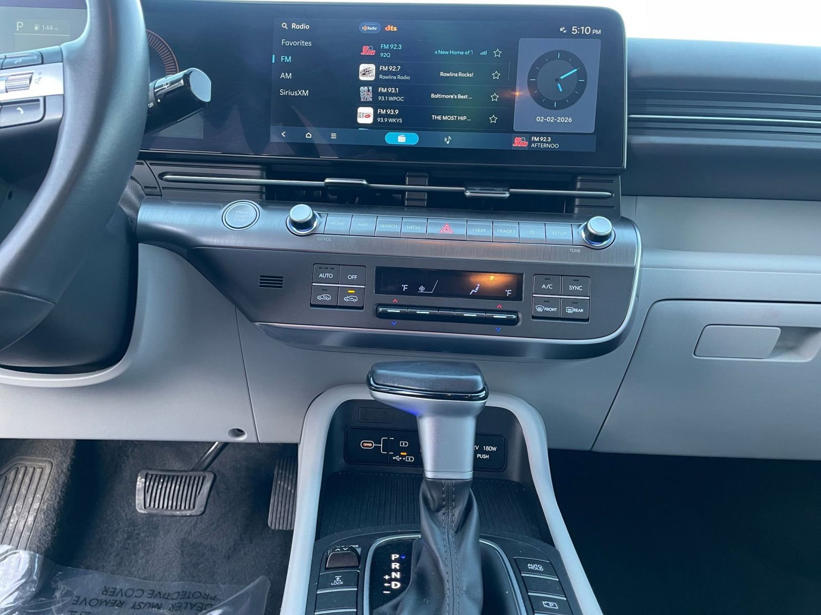 Thumbnail: 2025 Hyundai Kona - 18