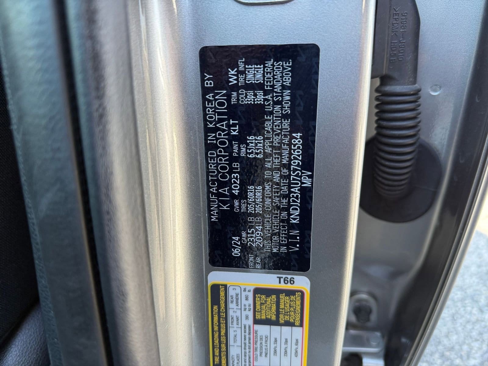 Thumbnail: 2025 Kia Soul - 29