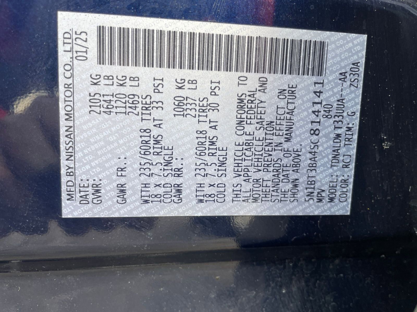 Thumbnail: 2025 Nissan Rogue - 30