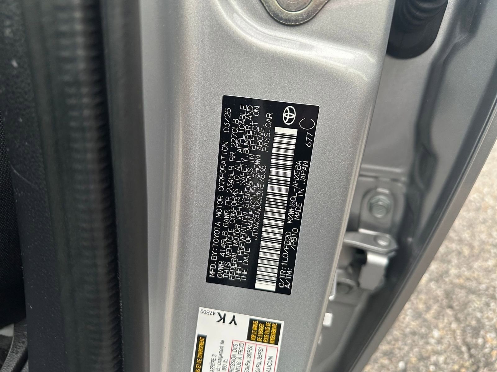 Thumbnail: 2025 Toyota Prius - 27