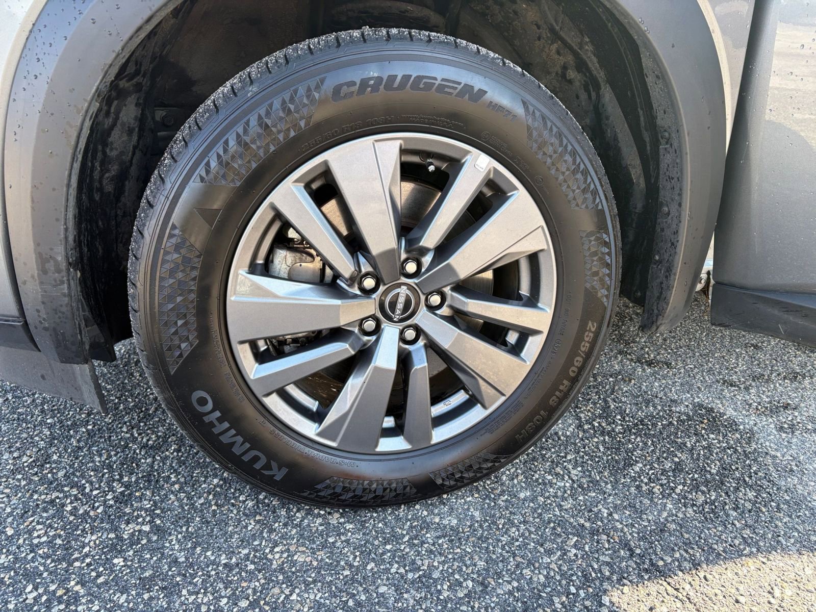 Thumbnail: 2025 Nissan Pathfinder - 33