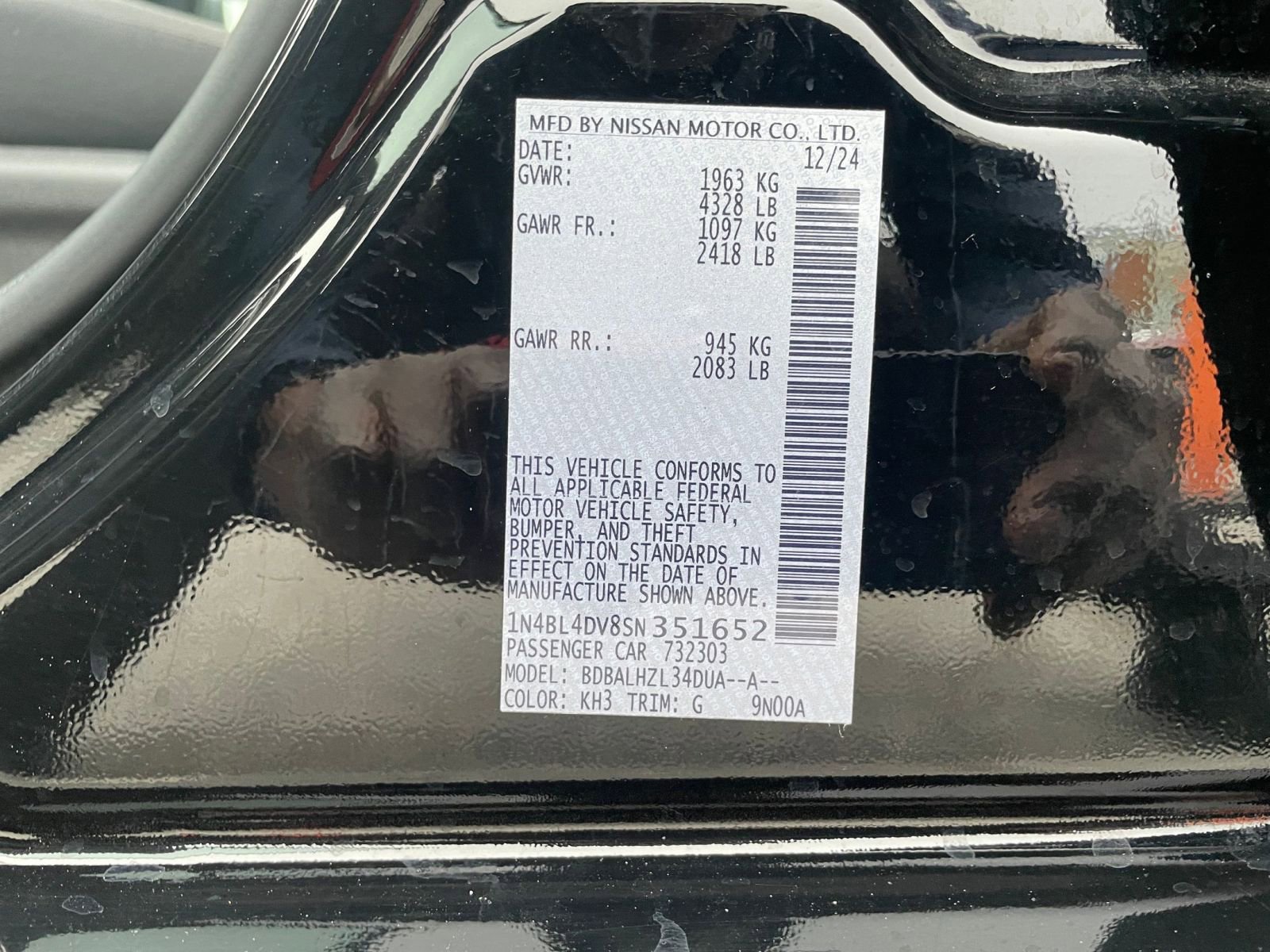 Thumbnail: 2025 Nissan Altima - 28