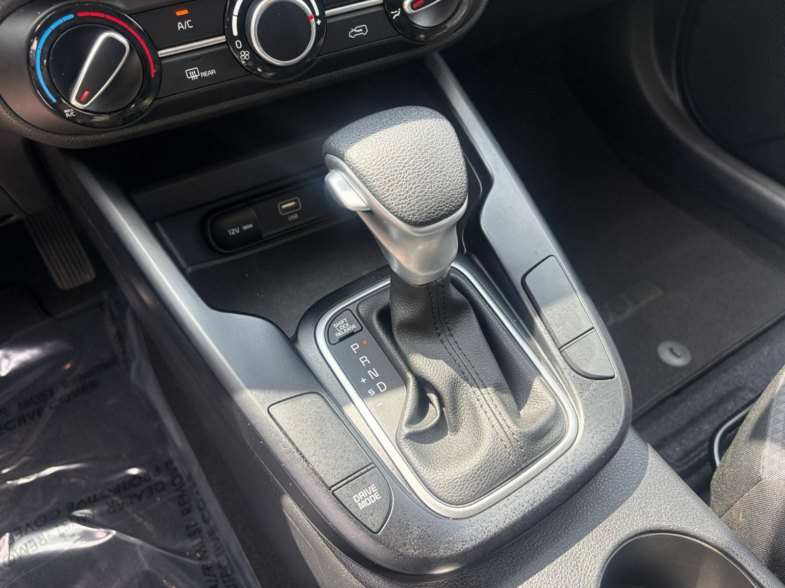 Thumbnail: 2025 Kia Soul - 35